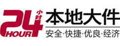 木兰8-500吨吊车出租起重吊装公司